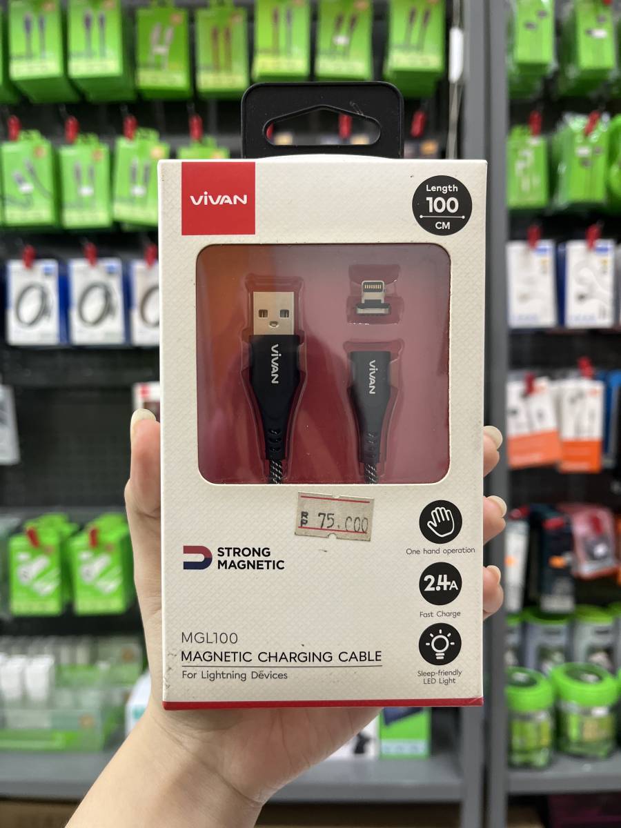 Vivan MGL100 Kabel Lighting
