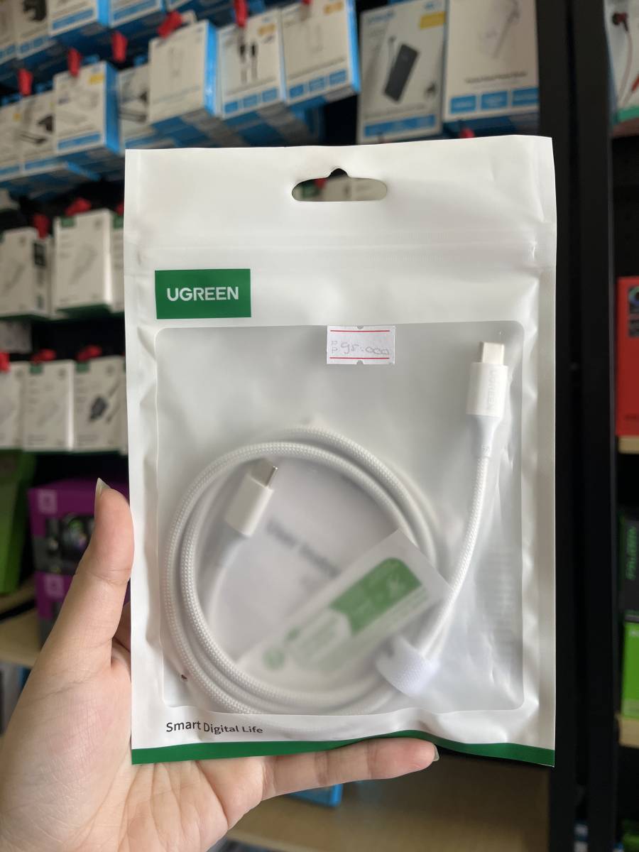 Ugreen 15267 Type C to Type C Cable 100W 5A 1M Silicone Braided White