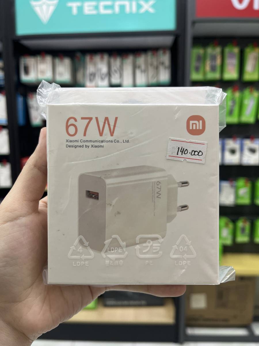 Xiaomi Charger 67W White (Port USB-A) Original