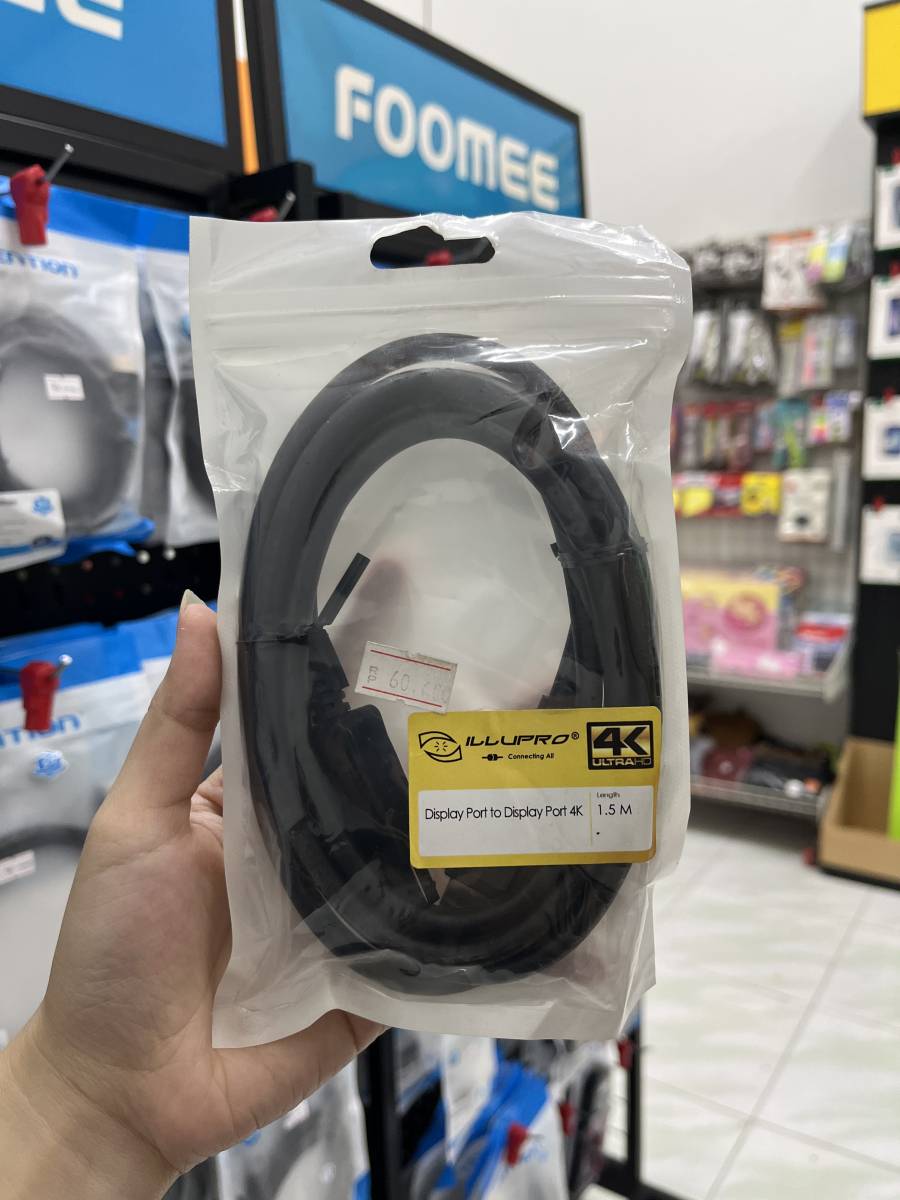 Illupro Kabel DisplayPort to DisplayPort 4K 1.5m