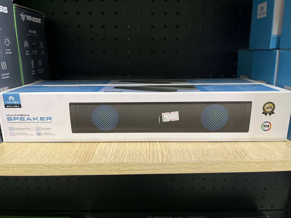 Mikuso SPK-051 Multimedia Speaker