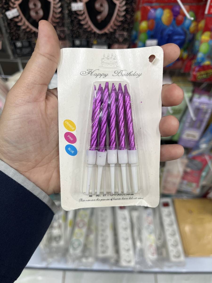 LILIN ULTAH 5K