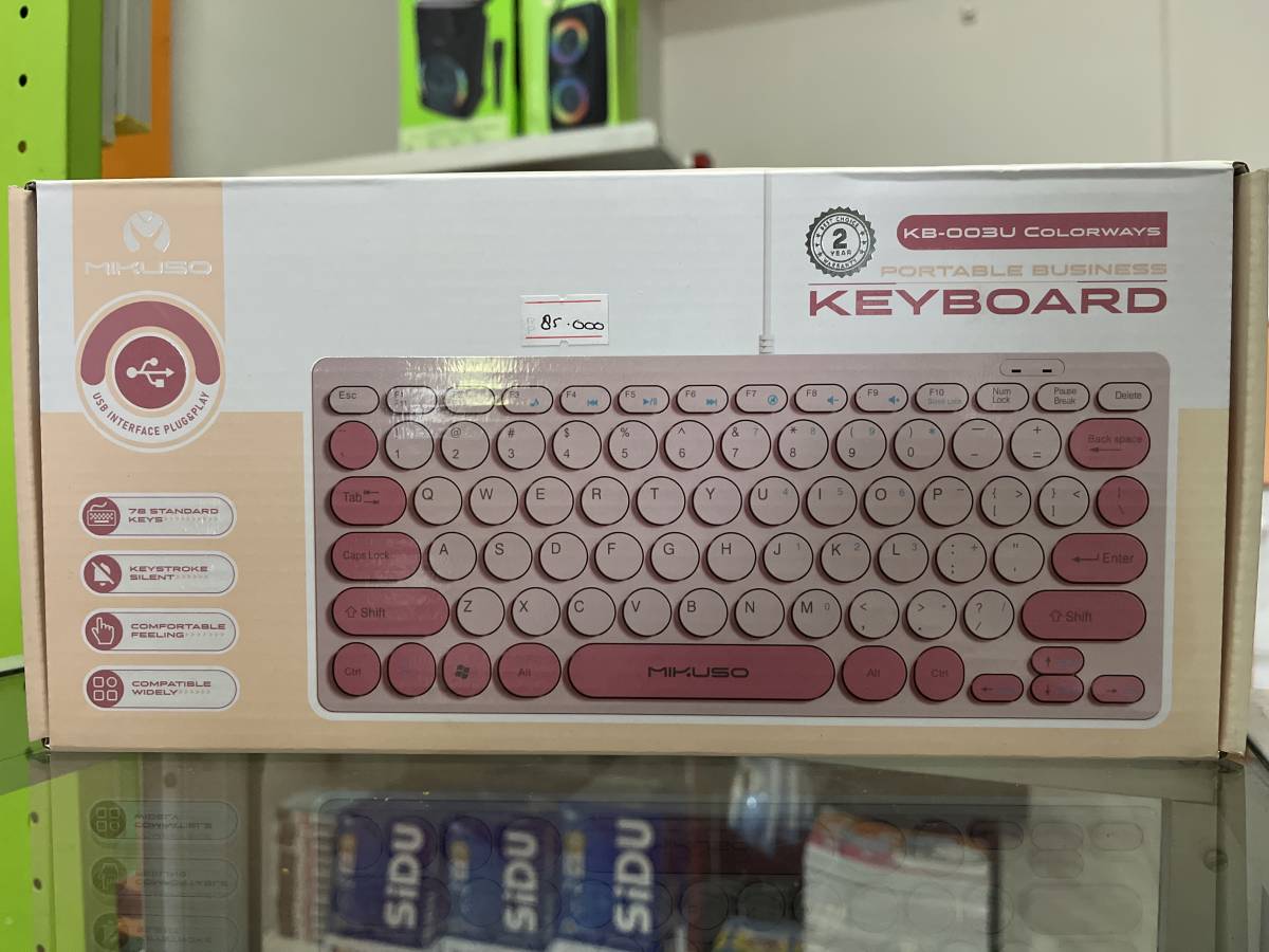 Mikuso Mercury KB-003U Wired Keyboard