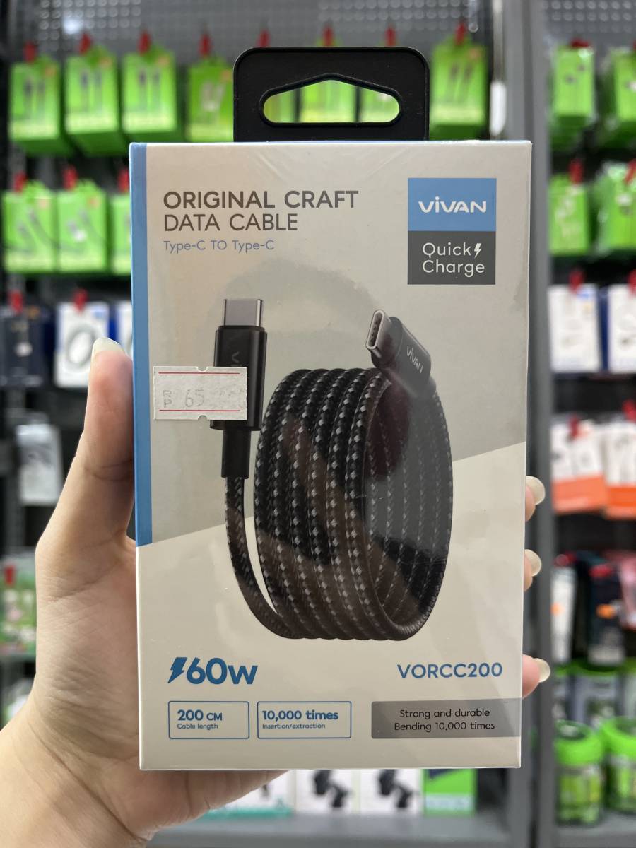 Vivan VORCC200 Type C to Type C 60w 2M Black