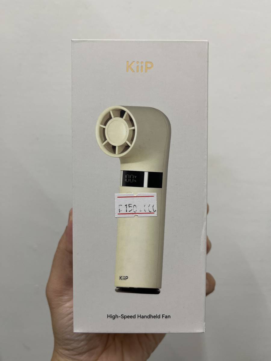 KiiP KP-UV-JTFAN09 - Beige Kipas Portable 3000mAh